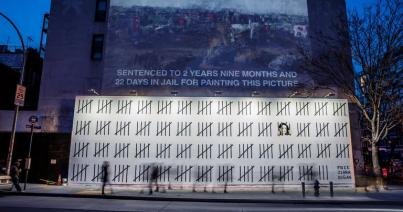 Banksy új, politikai tartalmú graffitit készített New Yorkban