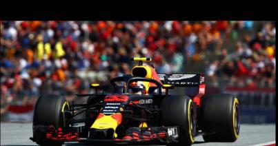 Hamilton kiesett, Vettel ismét az élen