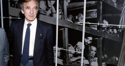 Azonosították az Elie Wiesel-emlékház falára antiszemita üzeneteket író személyt