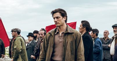 Már körvonalazódik a következő TIFF-program