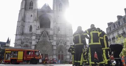 Kigyulladt a franciaországi Nantes székesegyháza