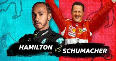 Portugál Nagydíj: Hamilton egyedüli rekorderré vált