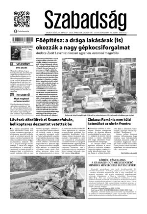 Cover page