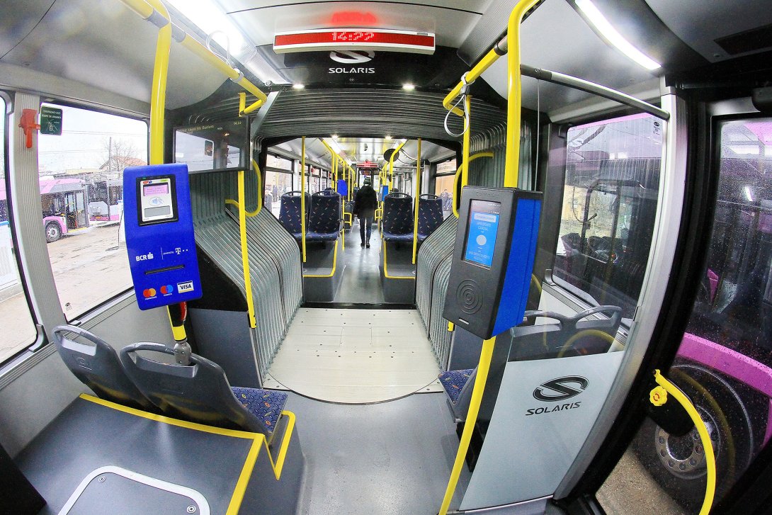 A buszról is vásárolható sms-jegy mobiltelefonnal?